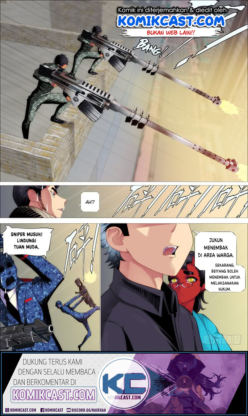 Iron Ladies chapter 248 halaman 16