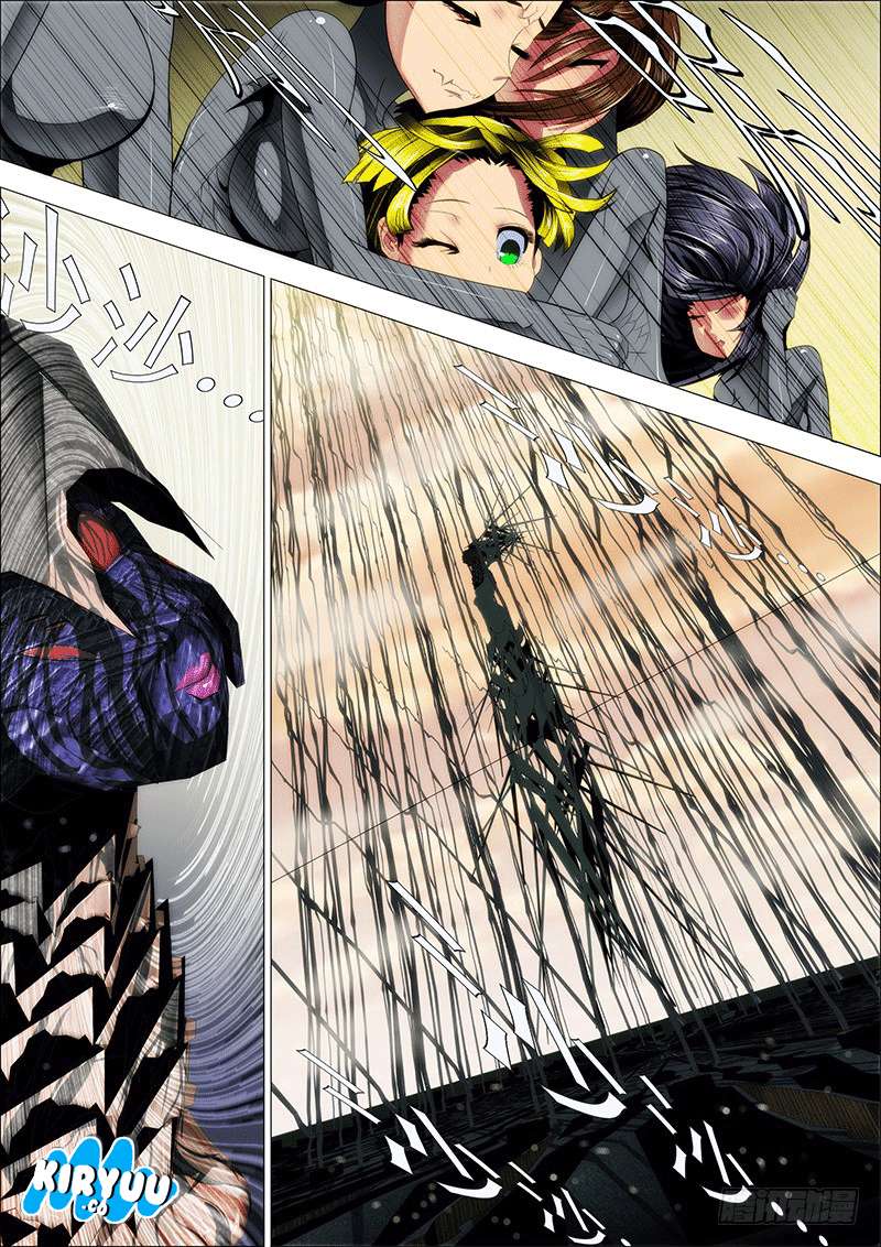 Iron Ladies chapter 25 halaman 3