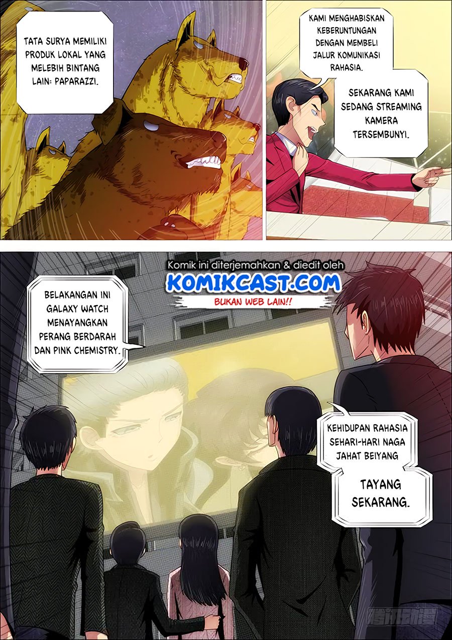 Iron Ladies chapter 250 halaman 10