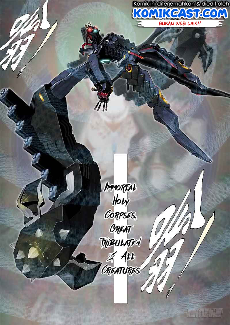 Iron Ladies chapter 256 halaman 2