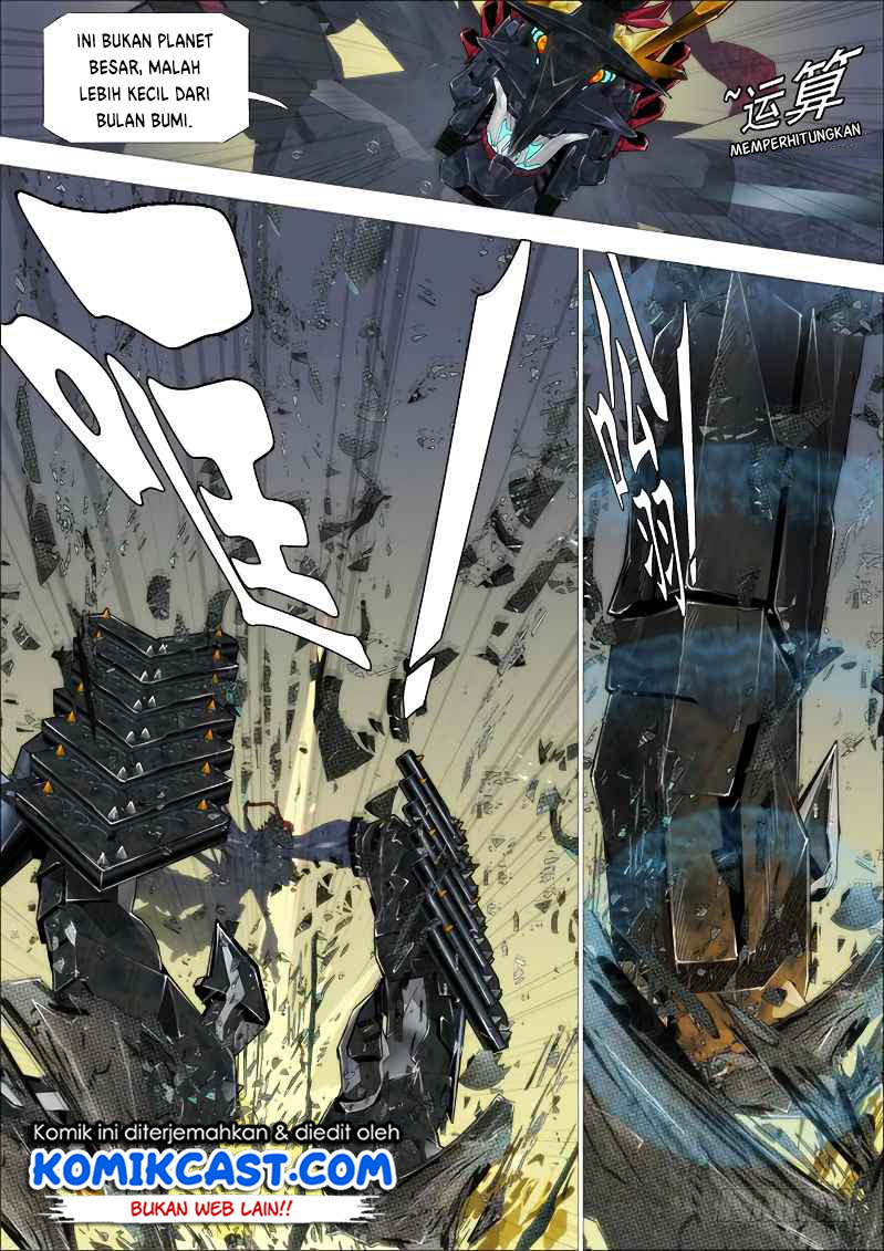 Iron Ladies chapter 256 halaman 3
