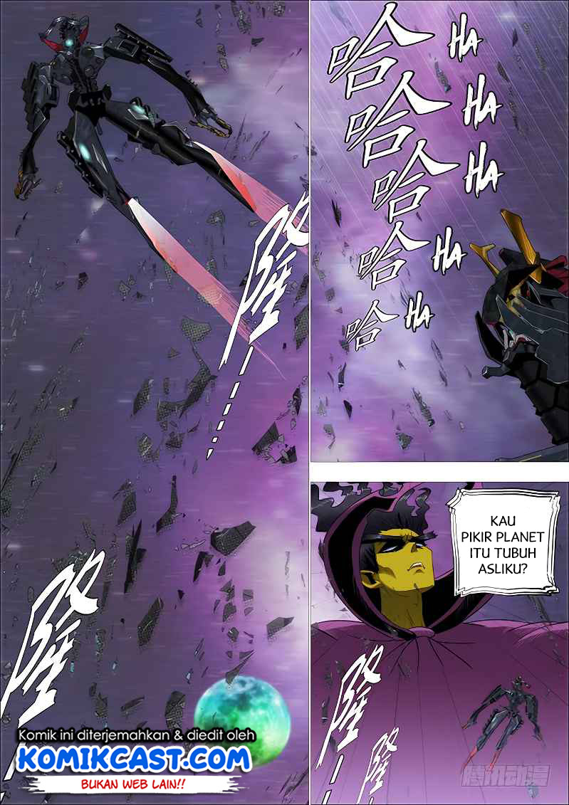 Iron Ladies chapter 256 halaman 5