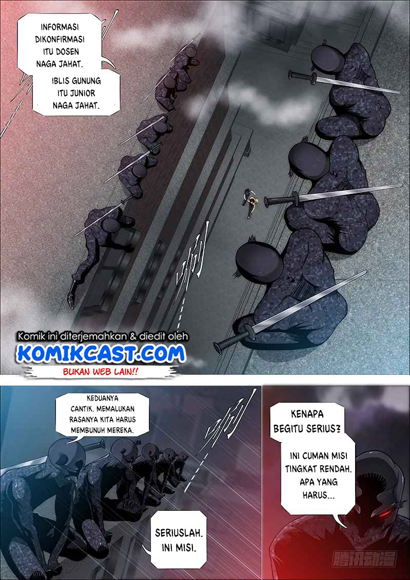 Iron Ladies chapter 256 halaman 7