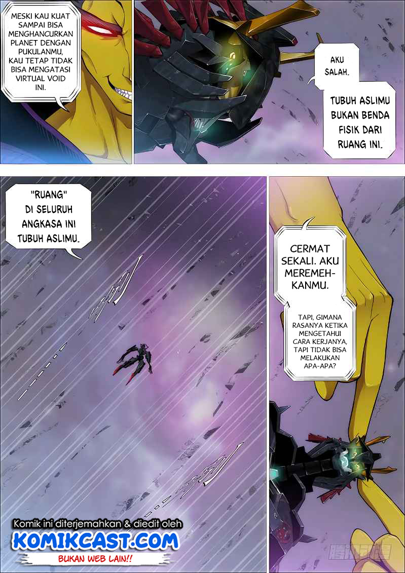 Iron Ladies chapter 256 halaman 13
