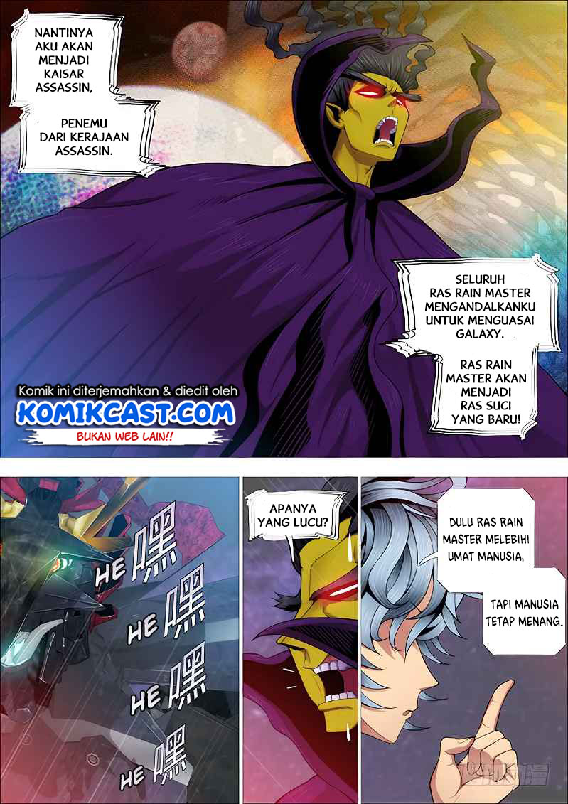 Iron Ladies chapter 258 halaman 2