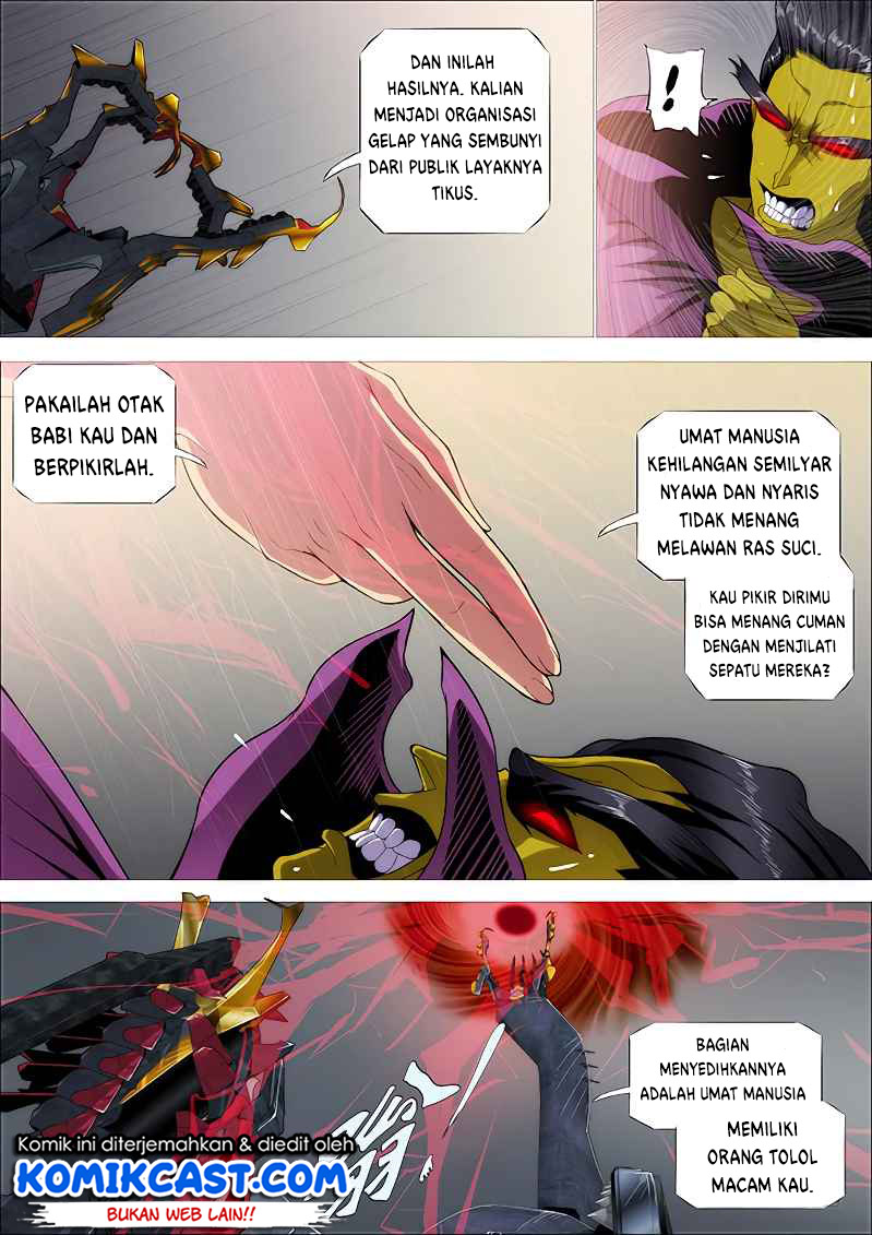 Iron Ladies chapter 258 halaman 4
