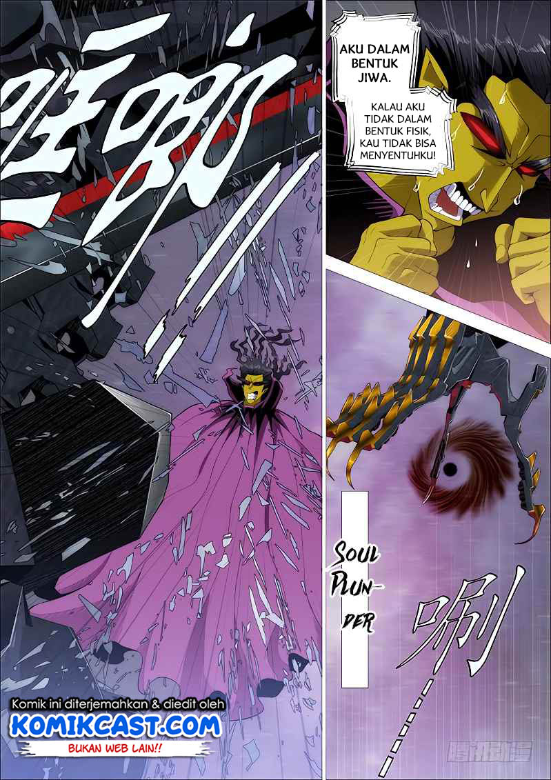 Iron Ladies chapter 258 halaman 6