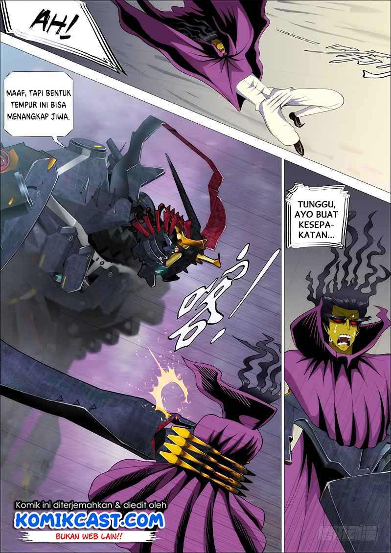 Iron Ladies chapter 258 halaman 7