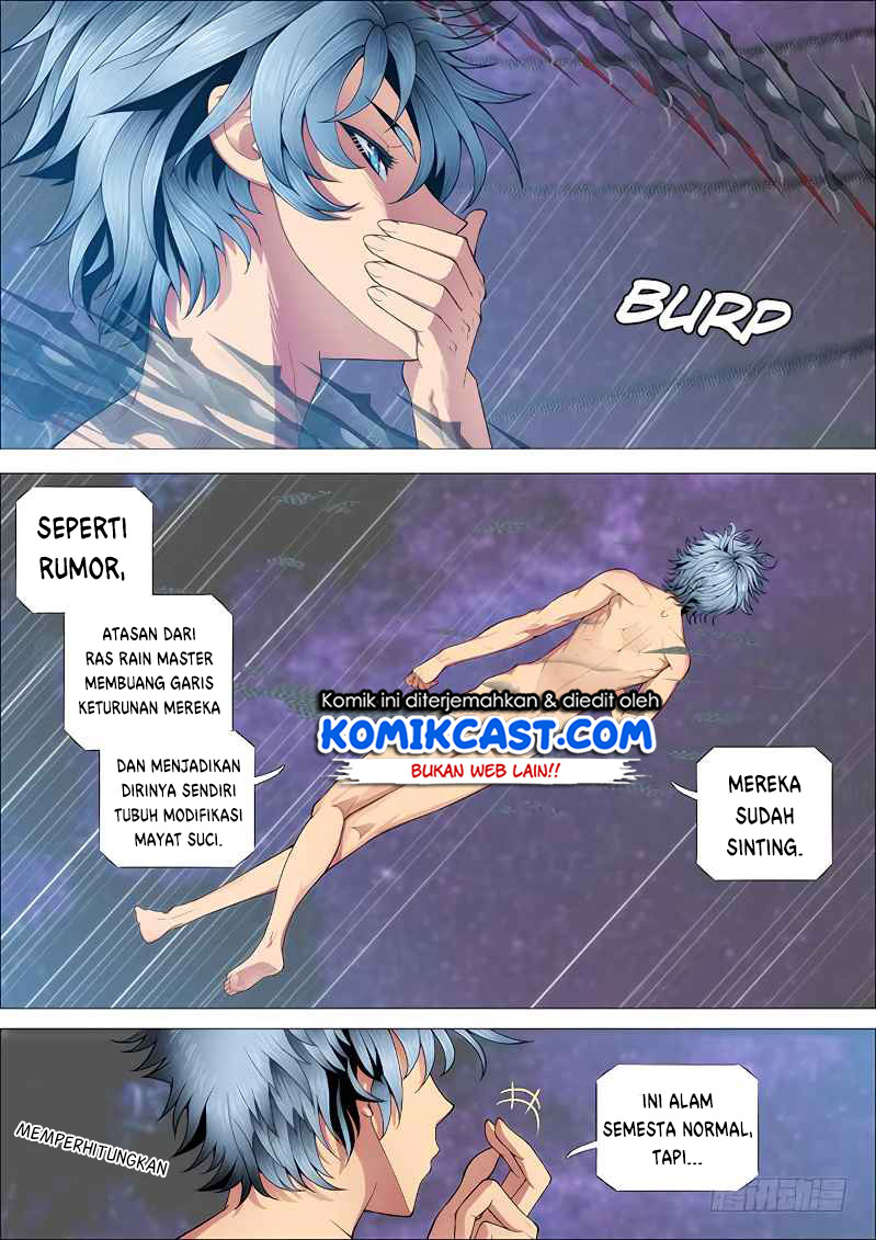 Iron Ladies chapter 258 halaman 12