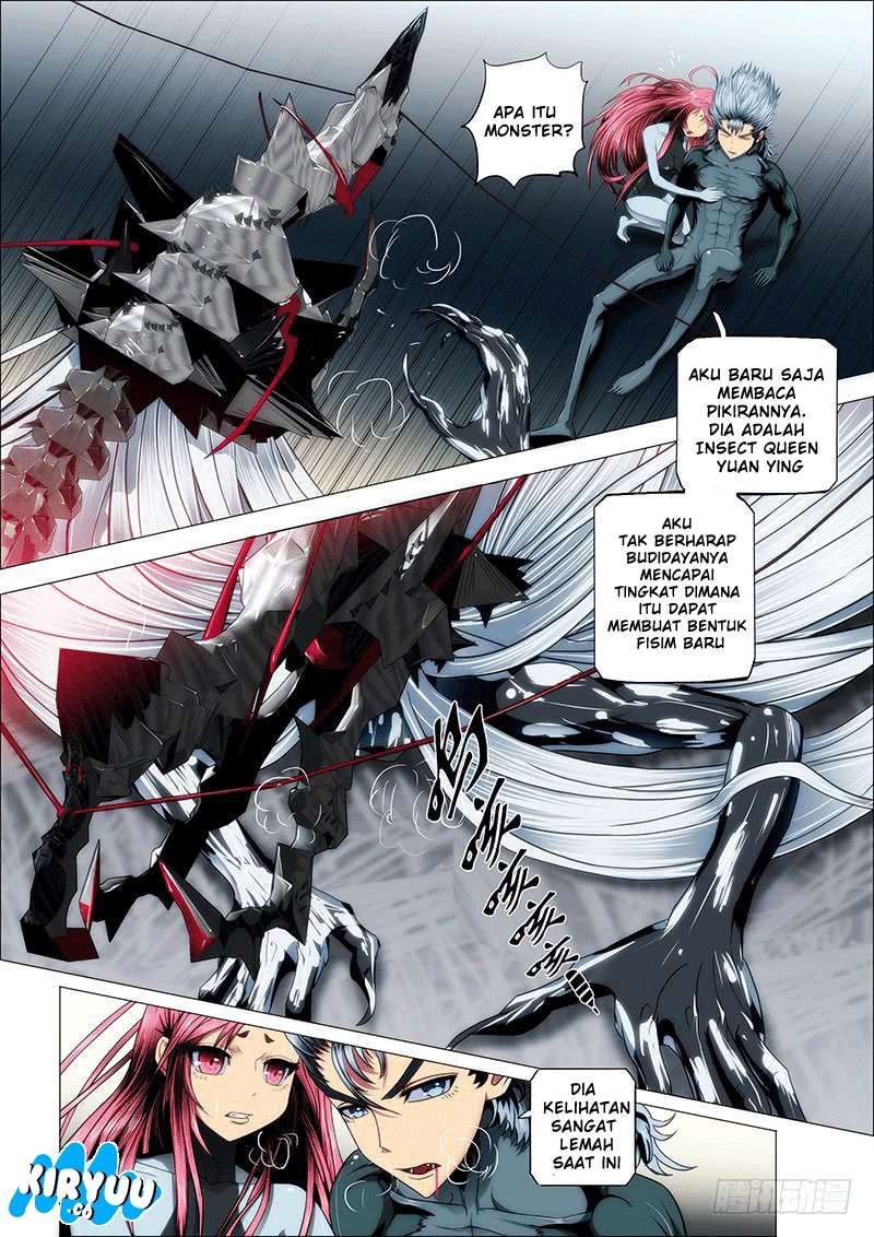 Iron Ladies chapter 26 halaman 5