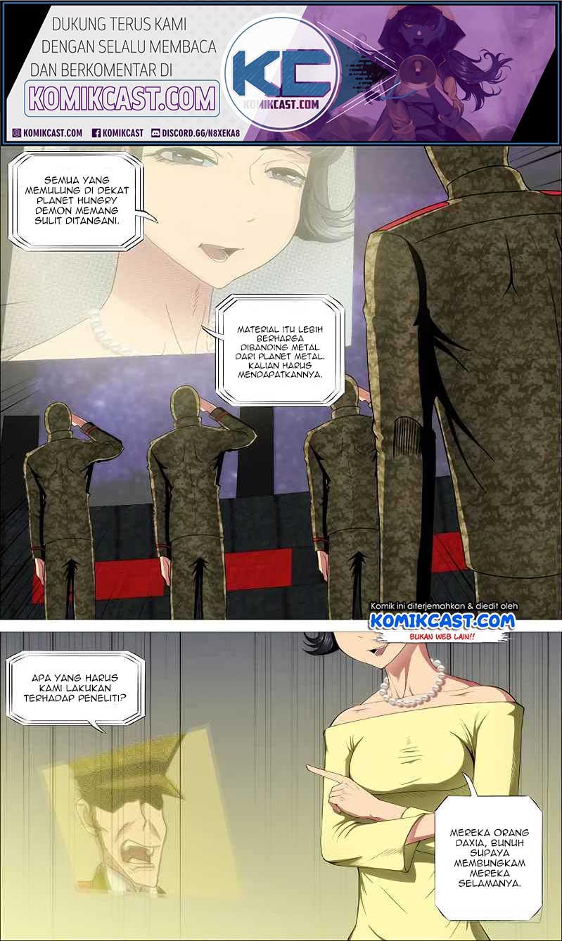 Iron Ladies chapter 261 halaman 5