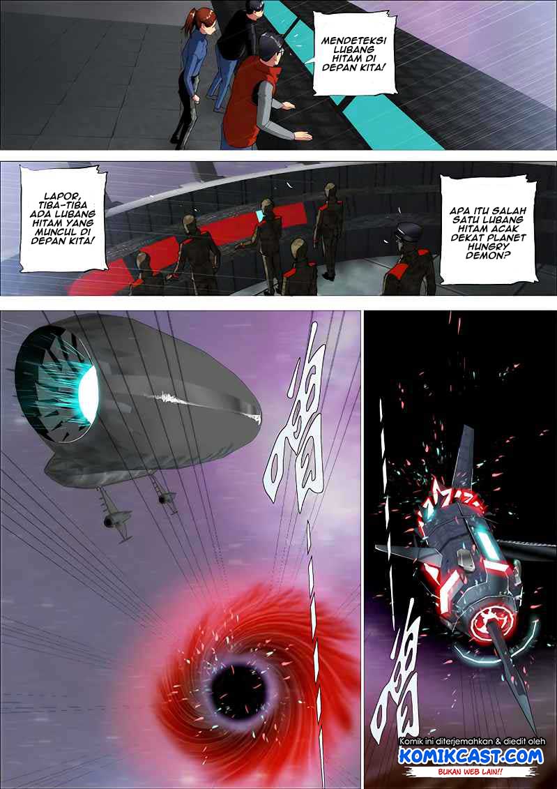 Iron Ladies chapter 261 halaman 6