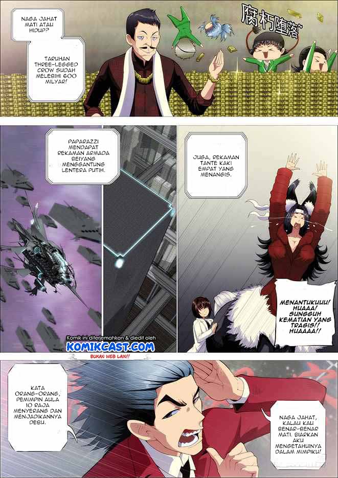 Iron Ladies chapter 262 halaman 3