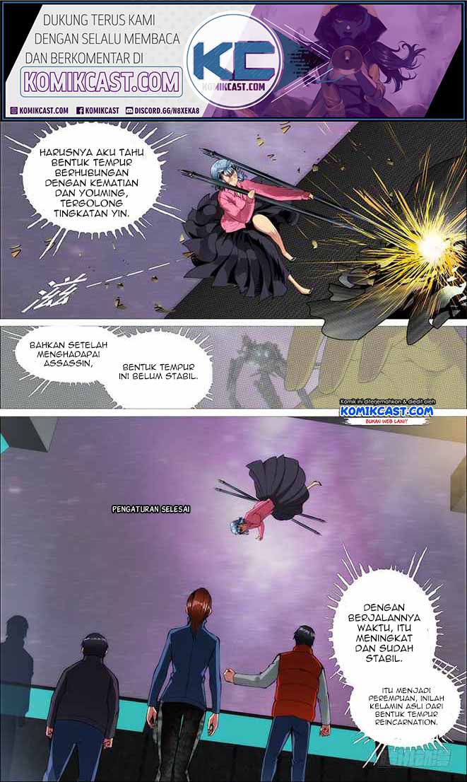 Iron Ladies chapter 262 halaman 6