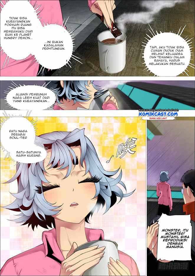 Iron Ladies chapter 262 halaman 7