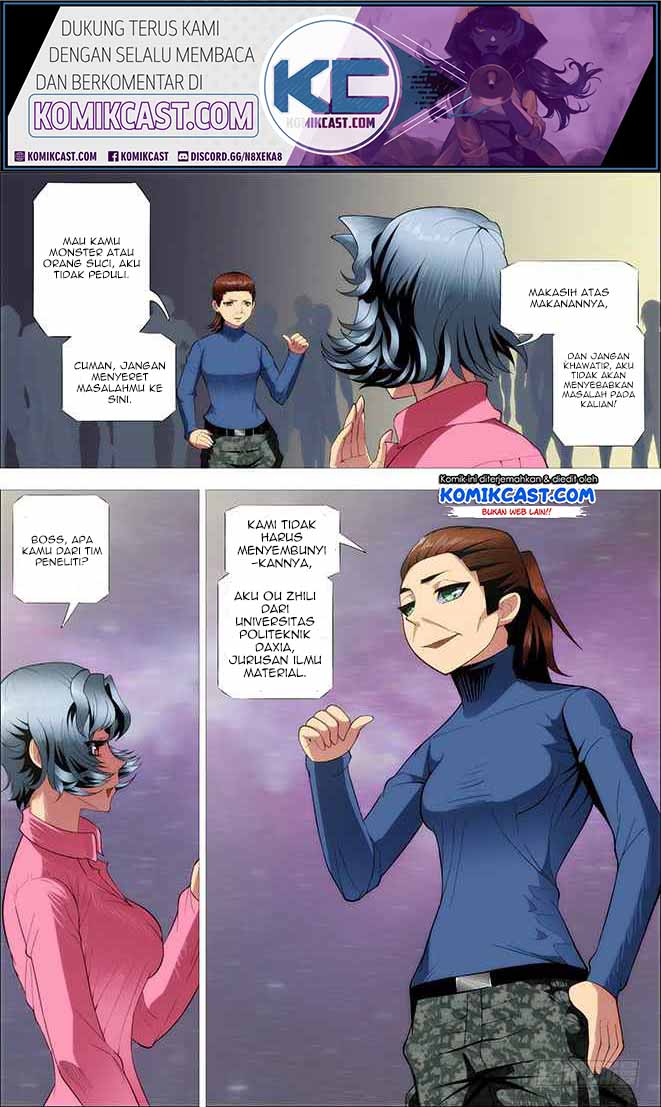 Iron Ladies chapter 262 halaman 10