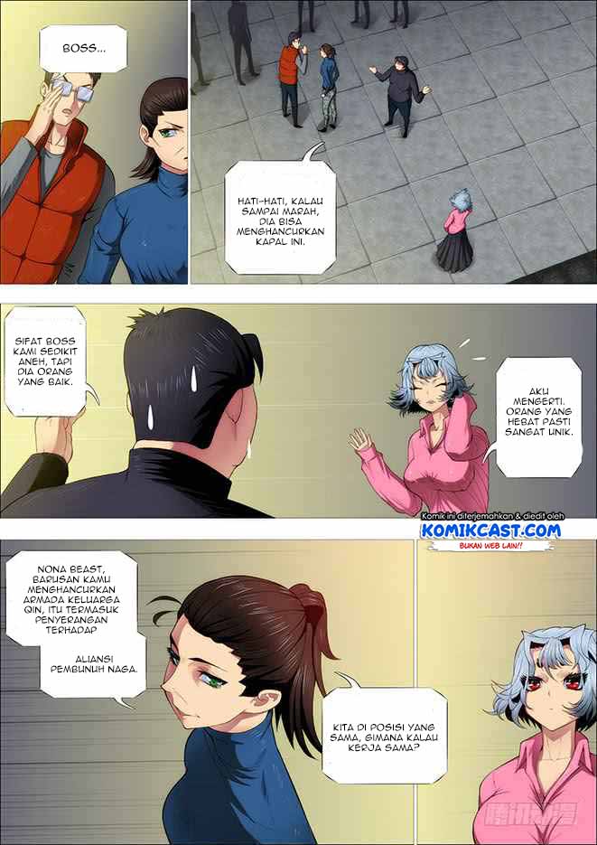 Iron Ladies chapter 262 halaman 12
