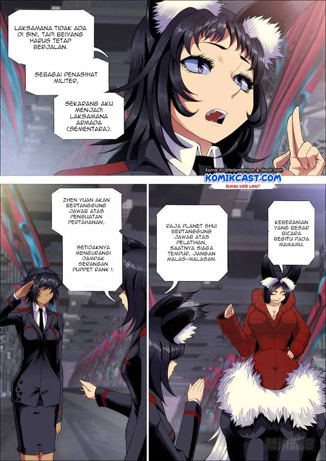Iron Ladies chapter 262 halaman 13