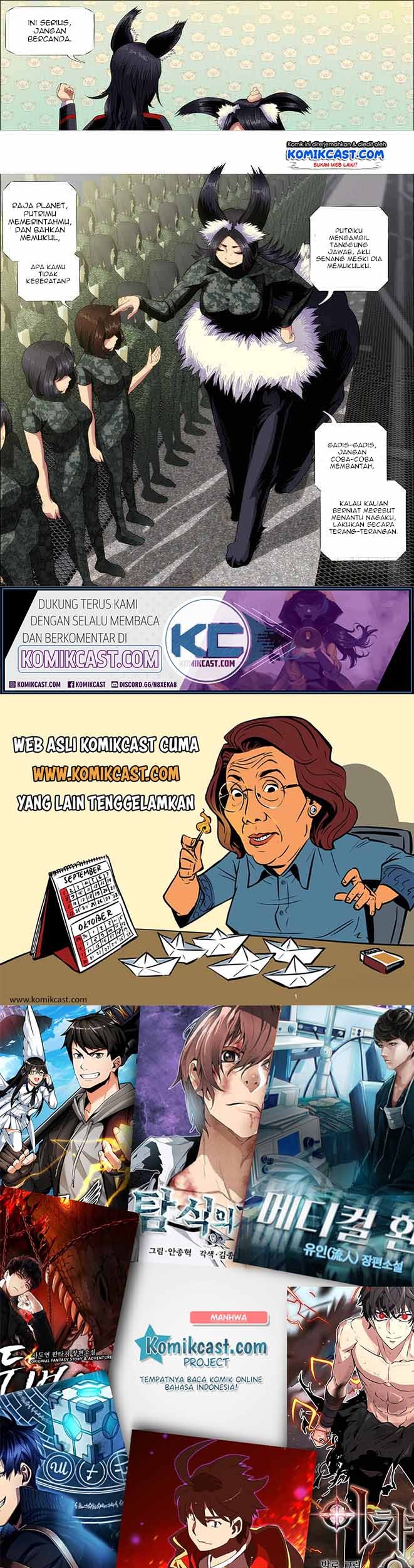Iron Ladies chapter 262 halaman 14