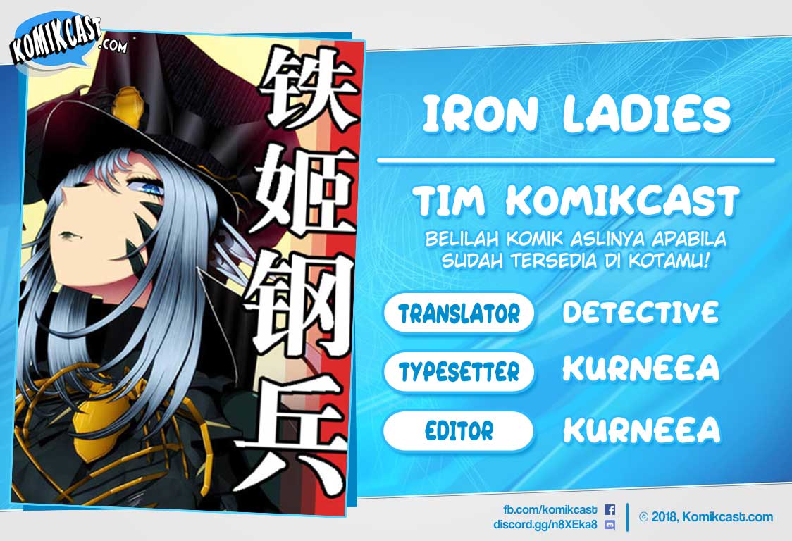 Iron Ladies chapter 263 halaman 1