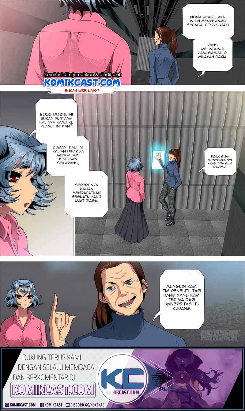 Iron Ladies chapter 263 halaman 5