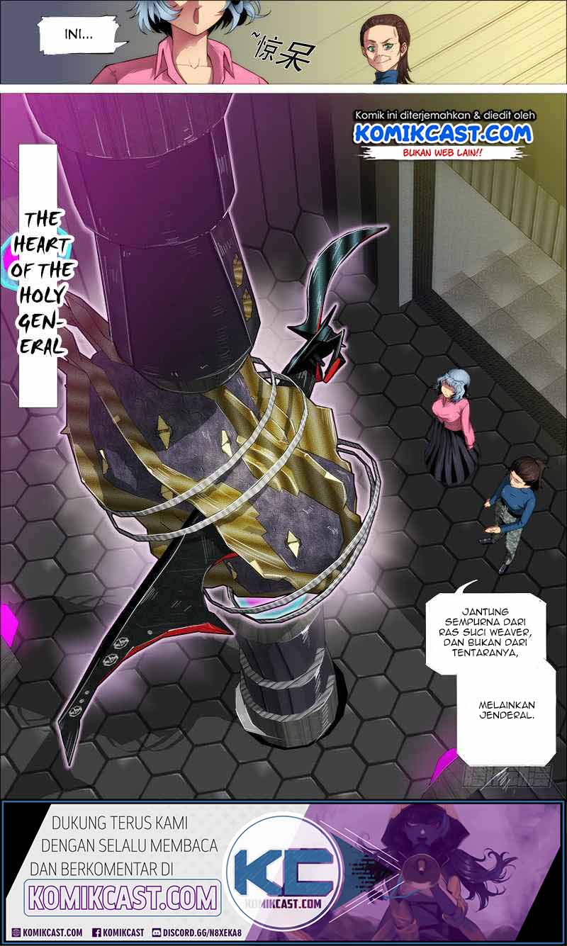 Iron Ladies chapter 263 halaman 7