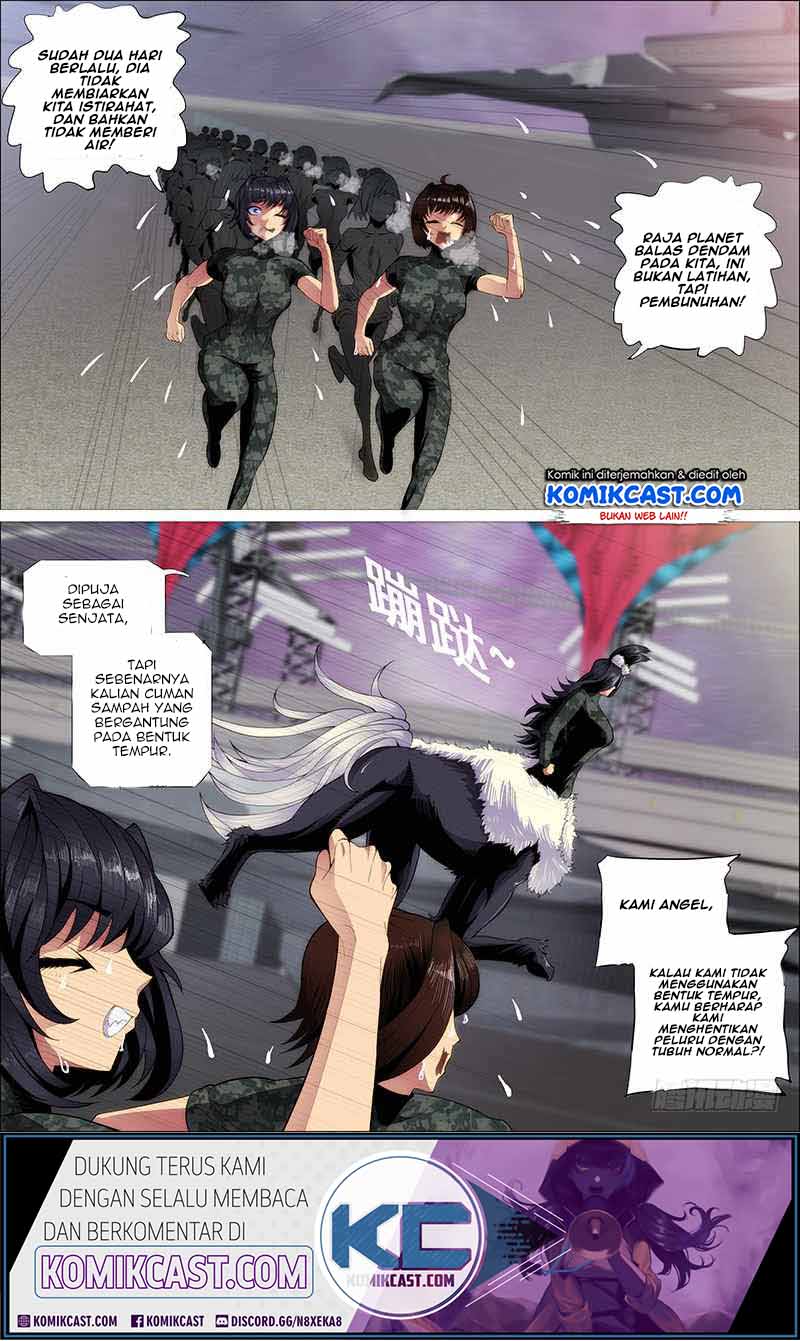 Iron Ladies chapter 263 halaman 12