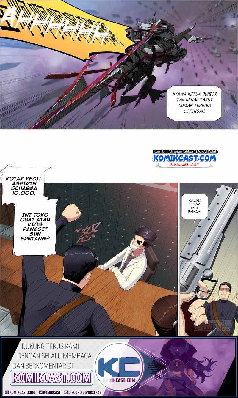 Iron Ladies chapter 264 halaman 12