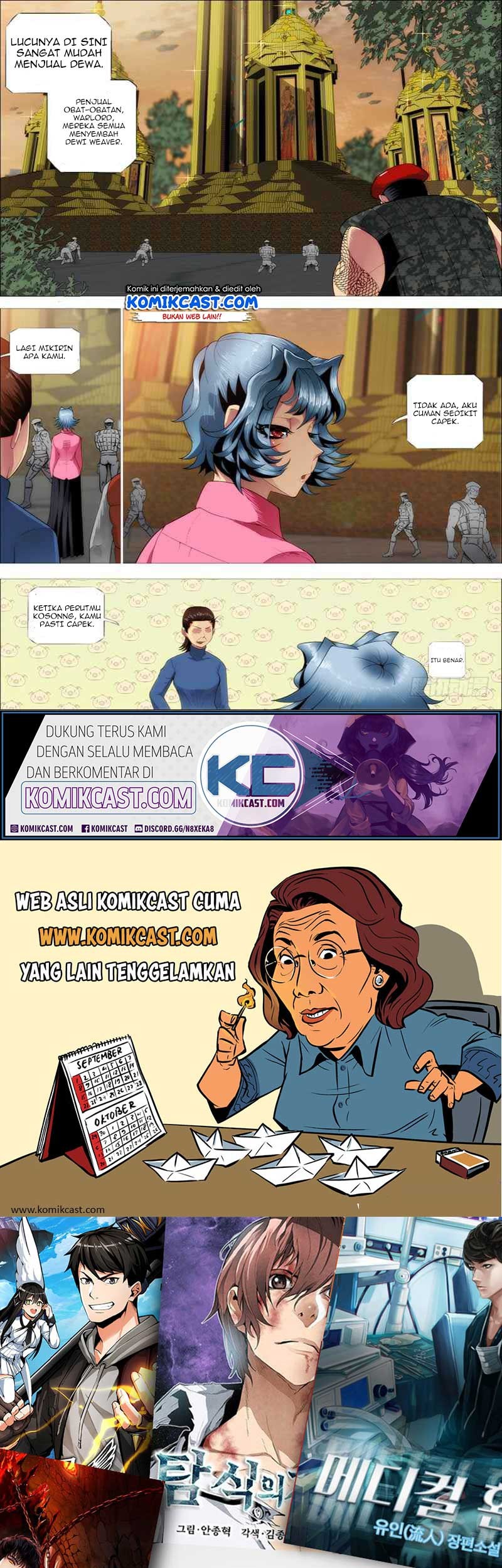 Iron Ladies chapter 264 halaman 15