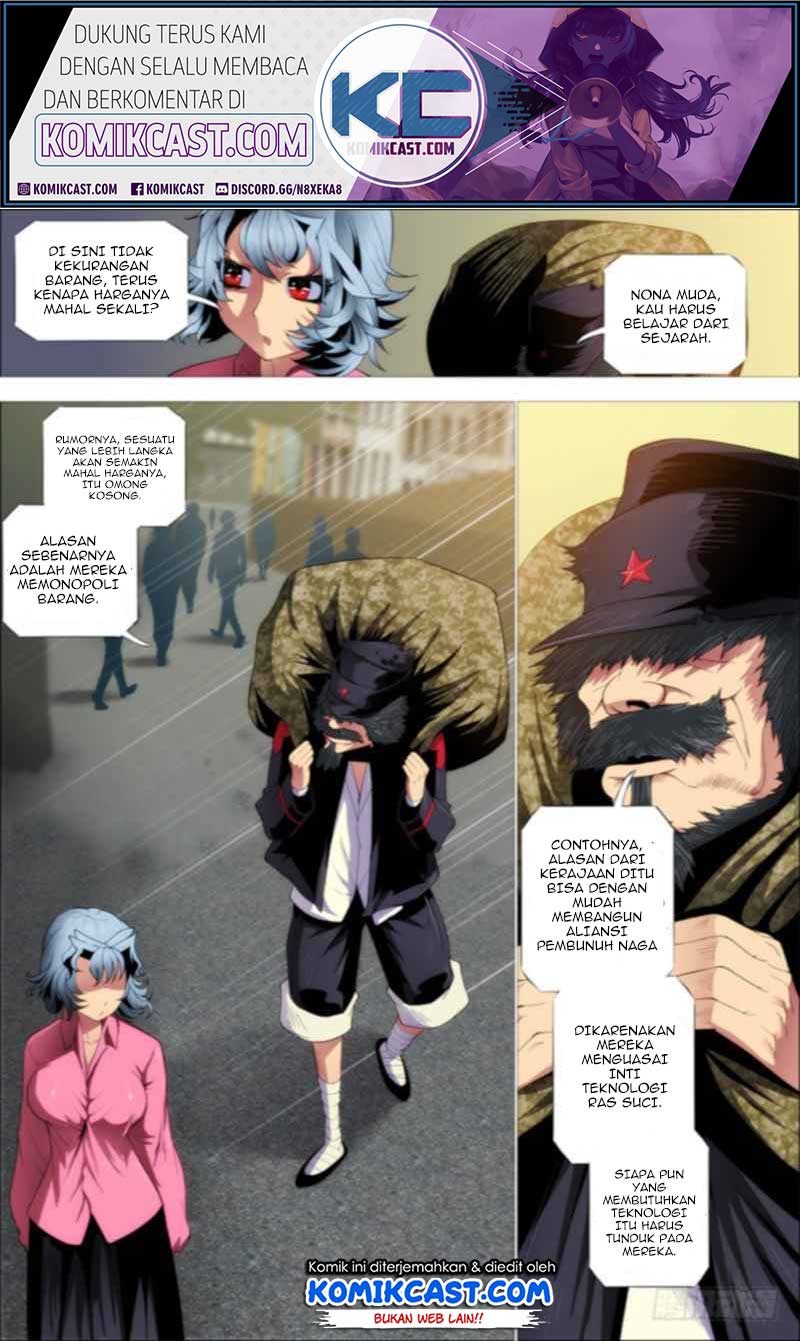 Iron Ladies chapter 265 halaman 2