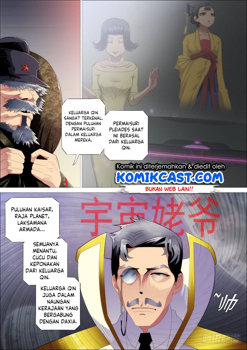 Iron Ladies chapter 267 halaman 3