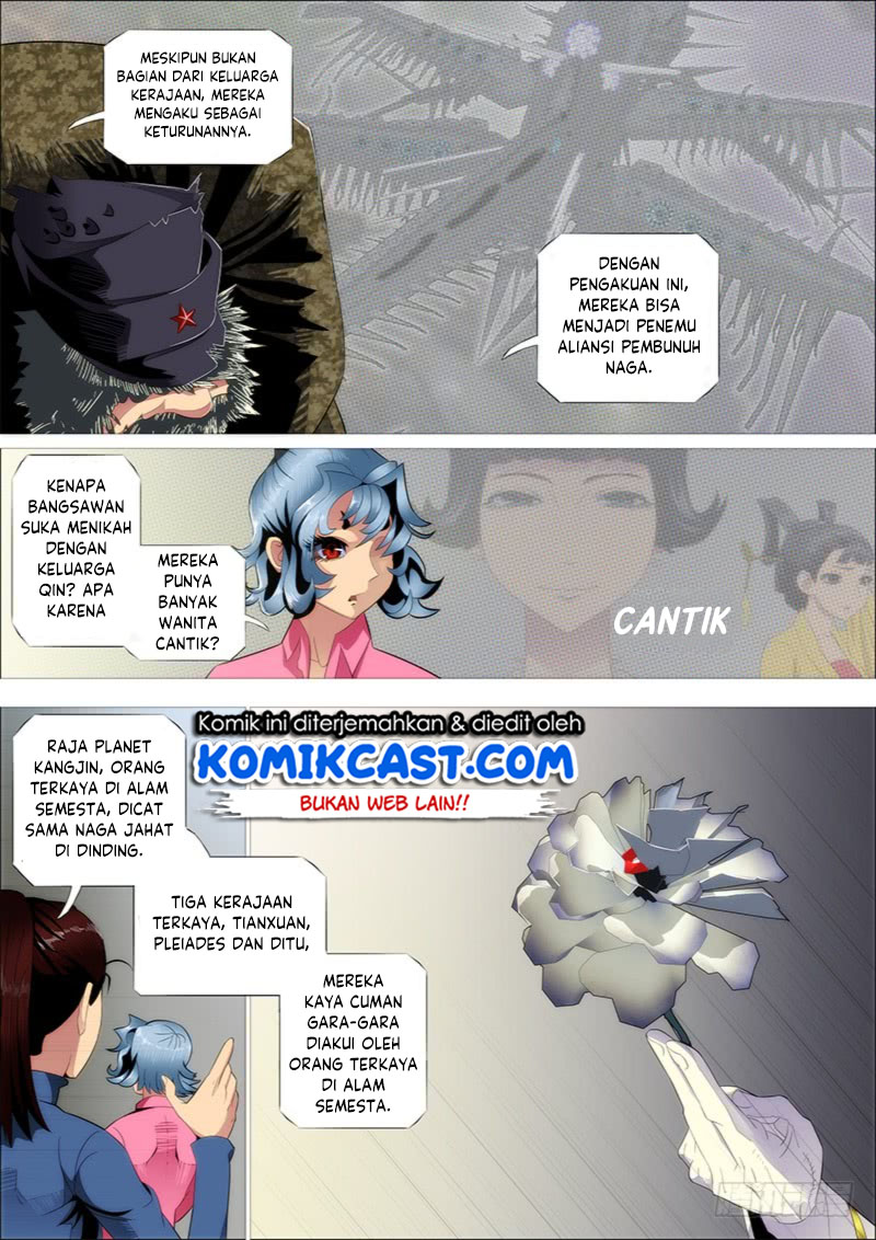 Iron Ladies chapter 267 halaman 4