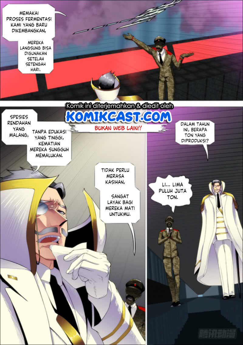 Iron Ladies chapter 267 halaman 6