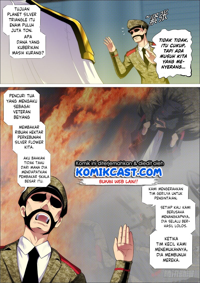 Iron Ladies chapter 267 halaman 7