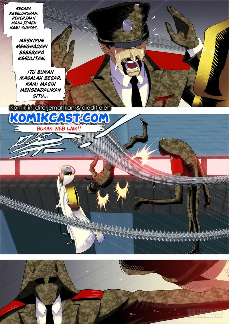 Iron Ladies chapter 267 halaman 8