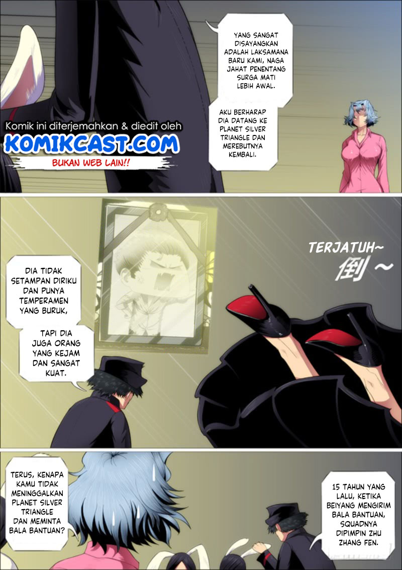Iron Ladies chapter 267 halaman 13