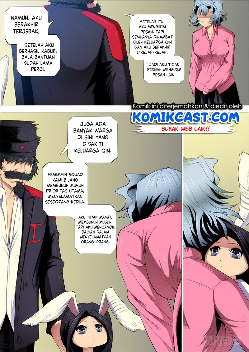 Iron Ladies chapter 267 halaman 14