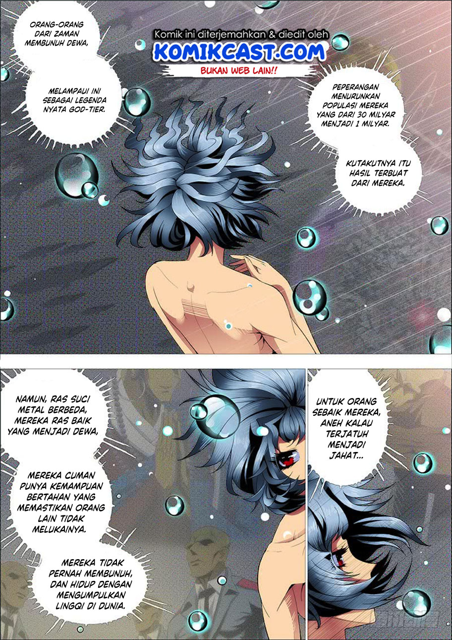 Iron Ladies chapter 272 halaman 4