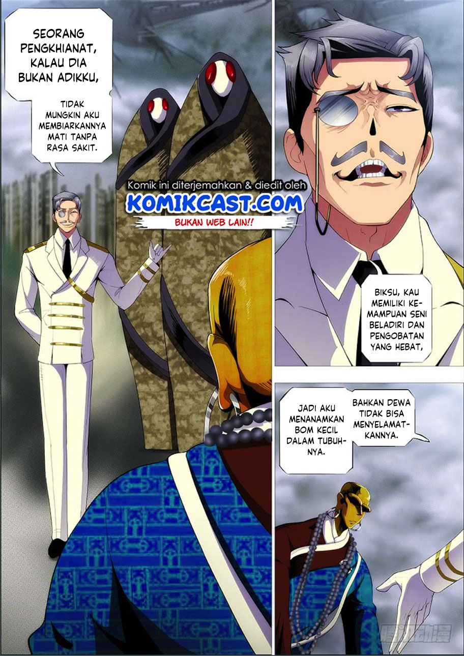 Iron Ladies chapter 272 halaman 7