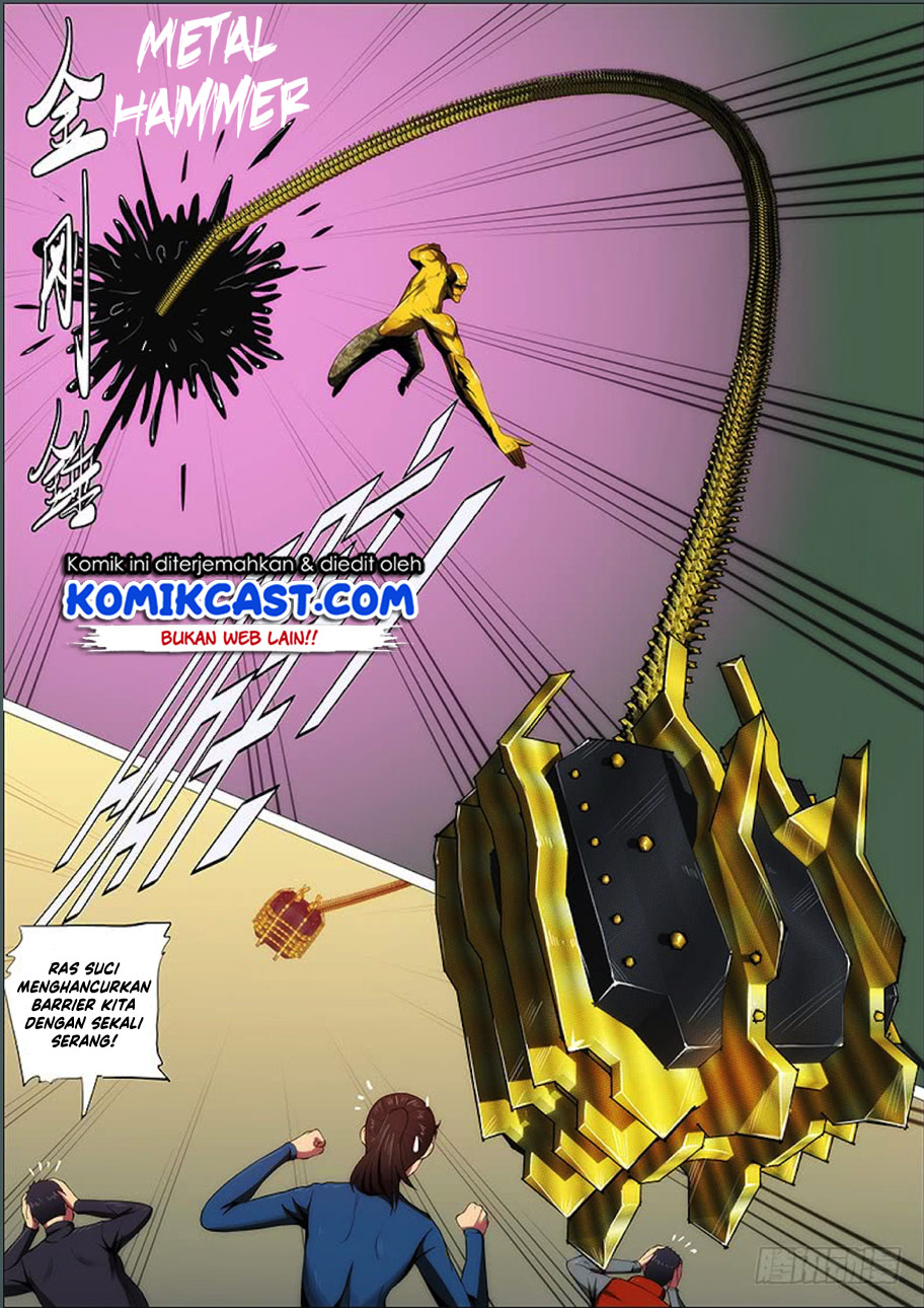 Iron Ladies chapter 272 halaman 12