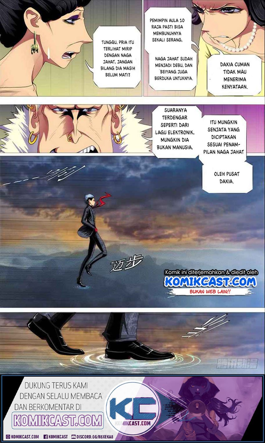 Iron Ladies chapter 277 halaman 2
