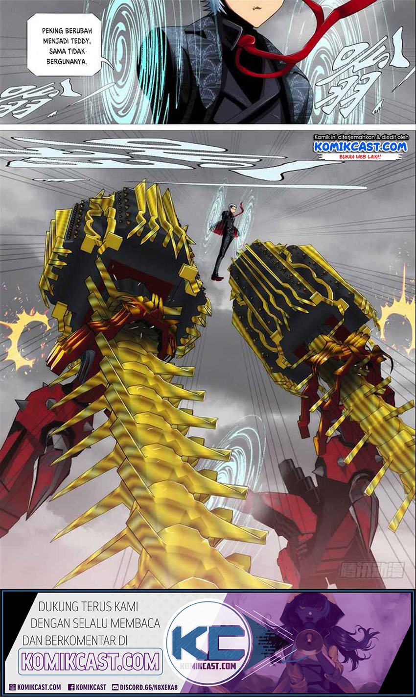 Iron Ladies chapter 277 halaman 12