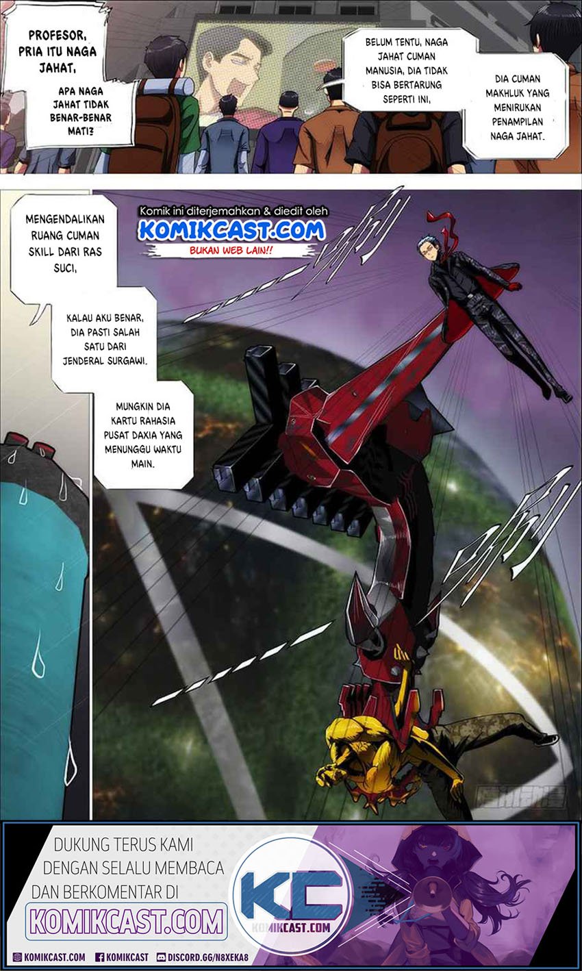 Iron Ladies chapter 277 halaman 16