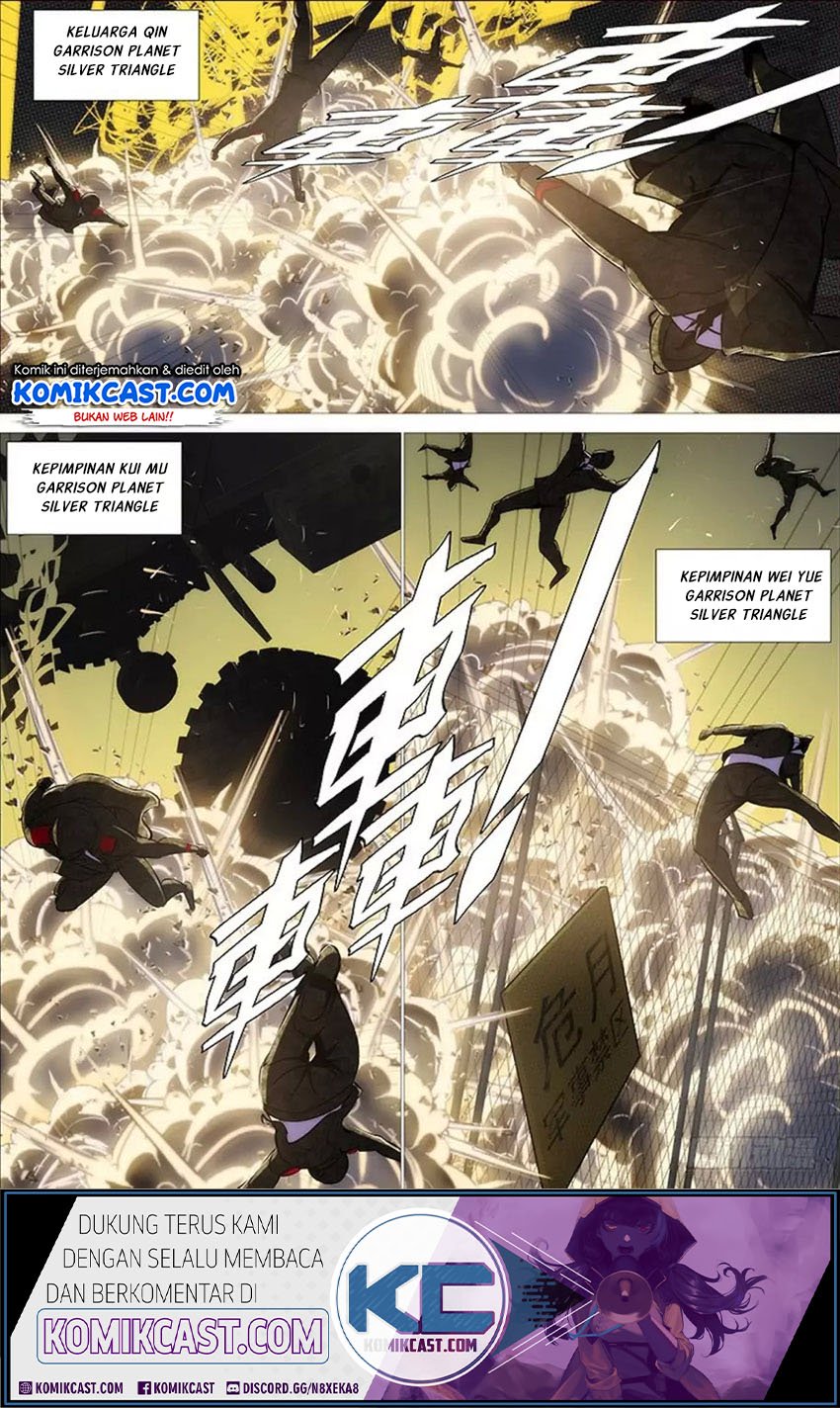 Iron Ladies chapter 279 halaman 11
