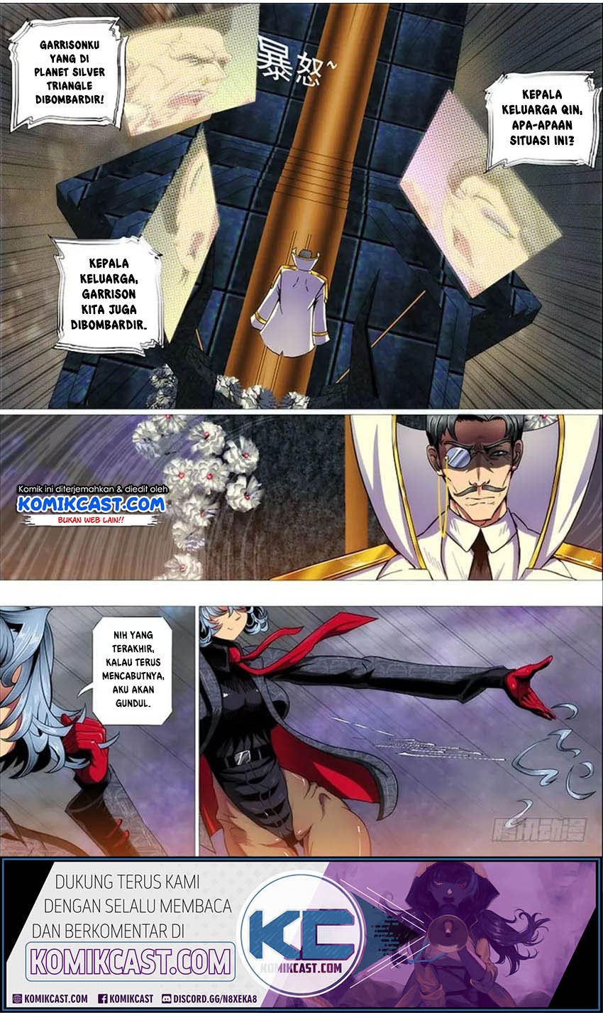 Iron Ladies chapter 279 halaman 12