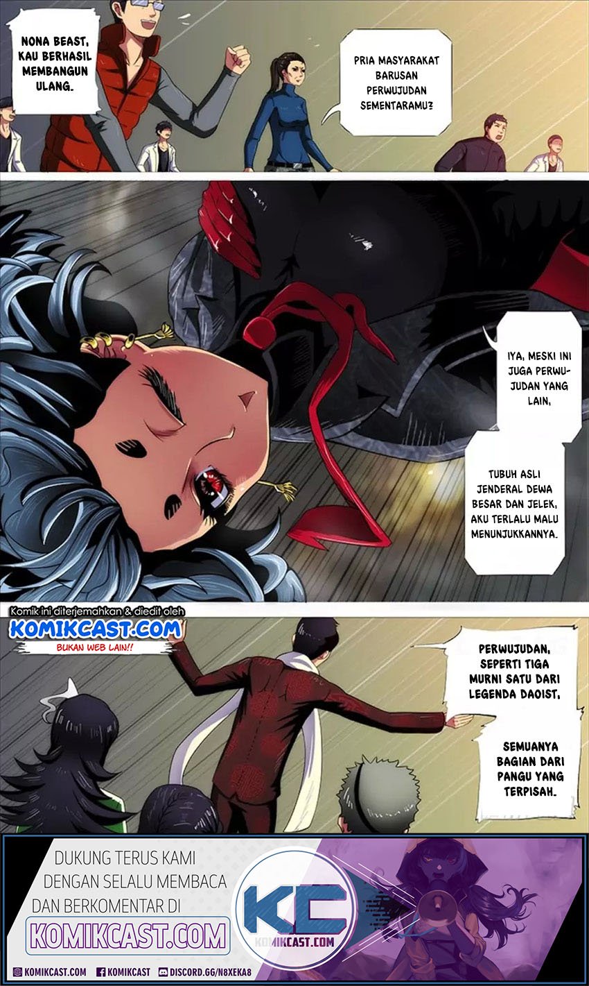 Iron Ladies chapter 279 halaman 15