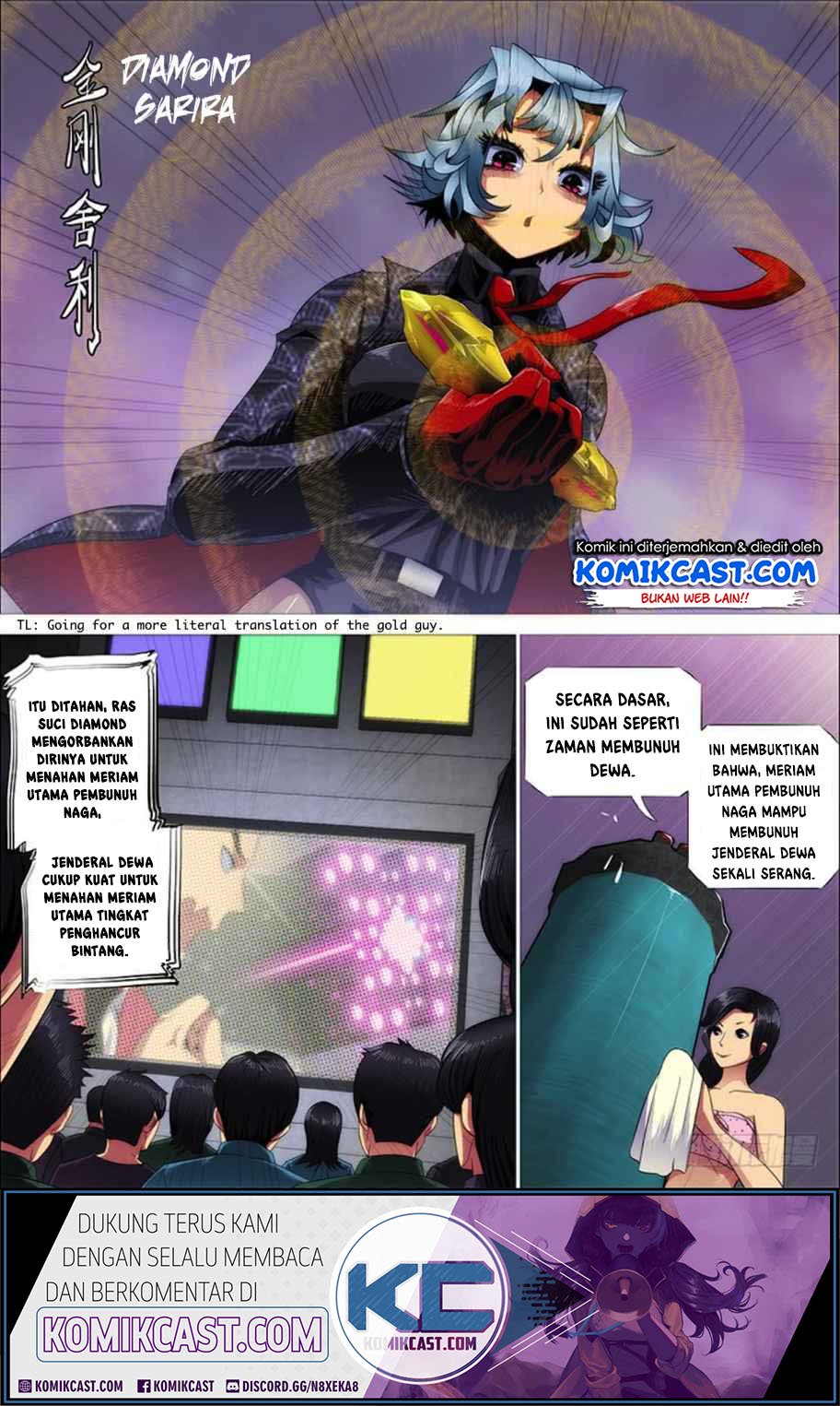 Iron Ladies chapter 281 halaman 12