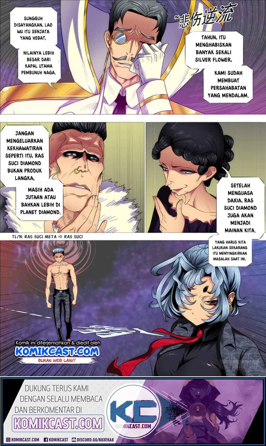 Iron Ladies chapter 281 halaman 13