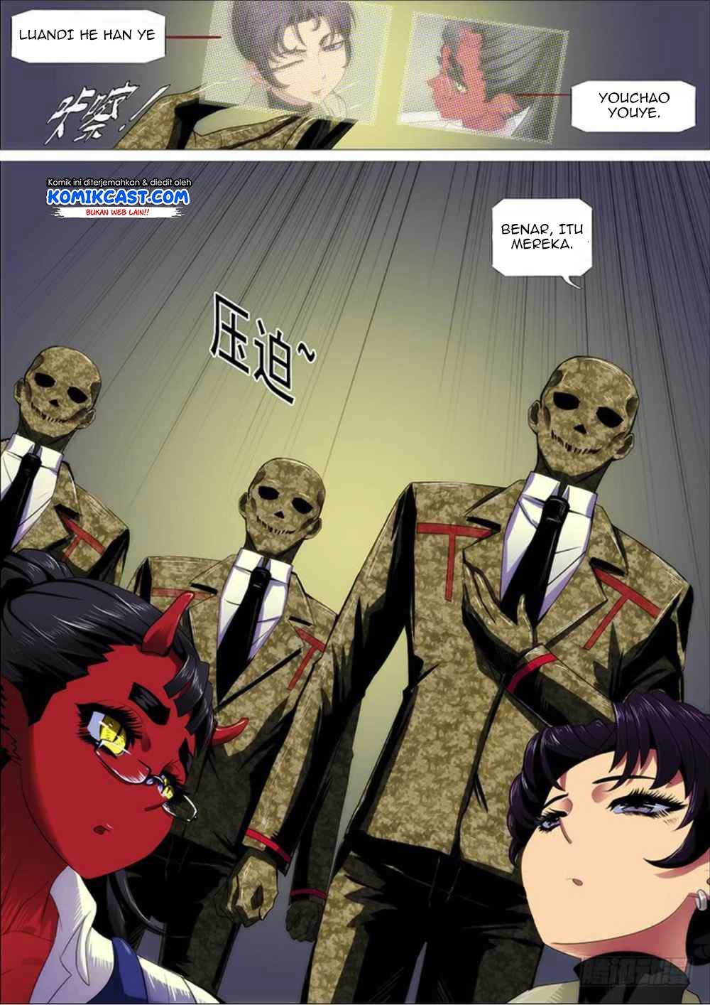 Iron Ladies chapter 286 halaman 6