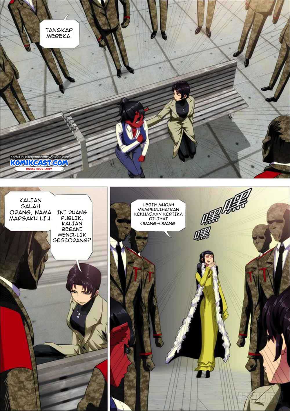 Iron Ladies chapter 286 halaman 7